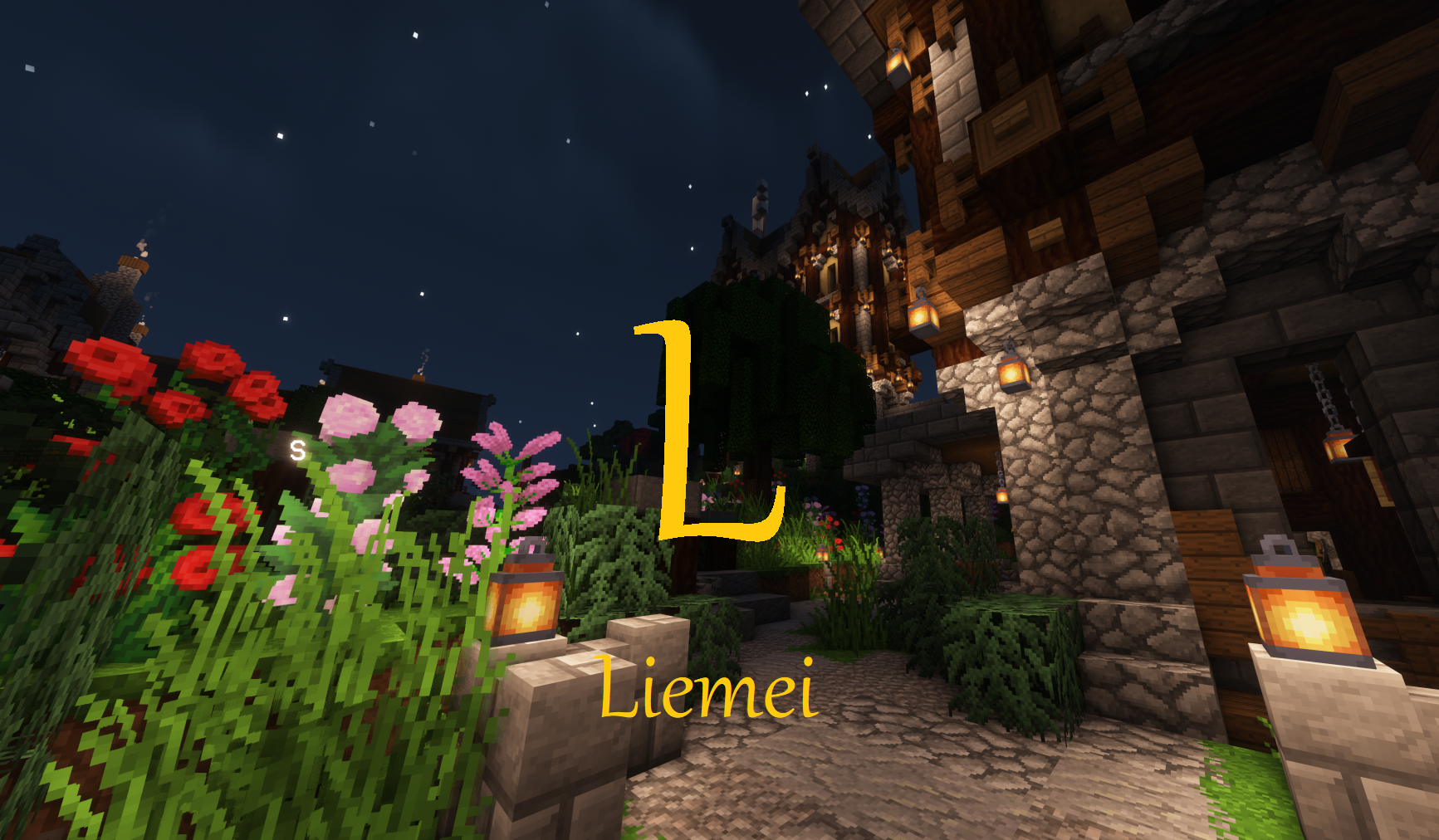 Liemei