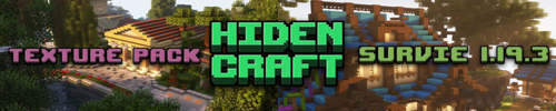 HidenCraft